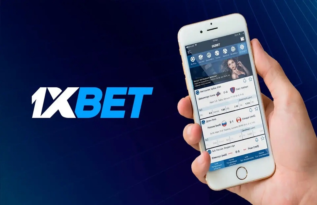 وان ایکس بت 1XBet + آدرس بدون فیلتر و دانلود اپلیکیشن